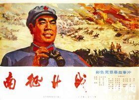 圣马克大学学院理工科文凭证书