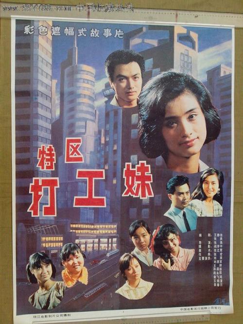 学历学位证书指的是啥